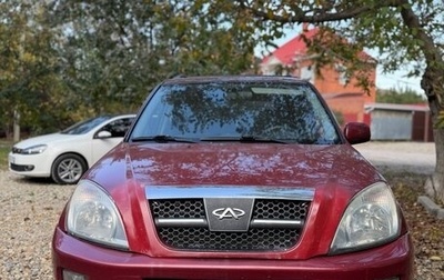 Chery Tiggo (T11), 2007 год, 210 000 рублей, 1 фотография