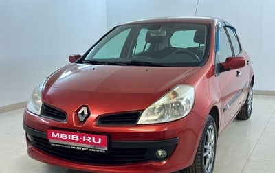 Renault Clio III рестайлинг, 2007 год, 649 000 рублей, 1 фотография
