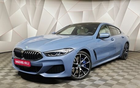 BMW 8 серия, 2020 год, 7 000 000 рублей, 1 фотография