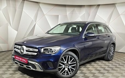 Mercedes-Benz GLC, 2021 год, 4 581 000 рублей, 1 фотография