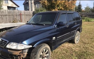 ТагАЗ Road Partner, 2009 год, 330 000 рублей, 1 фотография
