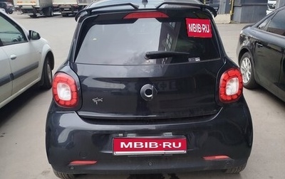 Smart Forfour II, 2016 год, 750 000 рублей, 1 фотография