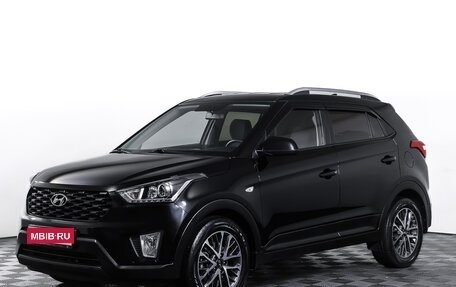 Hyundai Creta I рестайлинг, 2021 год, 2 195 000 рублей, 1 фотография