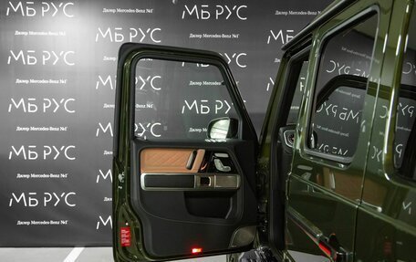Mercedes-Benz G-Класс W463 рестайлинг _iii, 2026 год, 27 540 000 рублей, 11 фотография