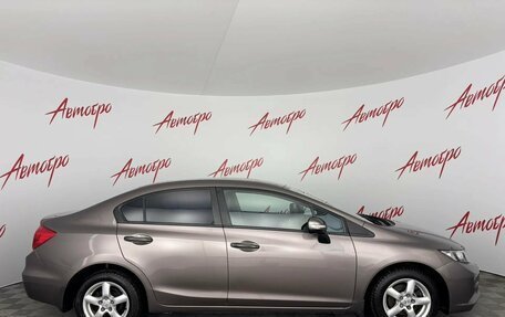 Honda Civic IX, 2012 год, 1 249 000 рублей, 6 фотография