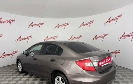 Honda Civic IX, 2012 год, 1 249 000 рублей, 3 фотография