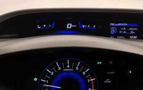 Honda Civic IX, 2012 год, 1 249 000 рублей, 10 фотография