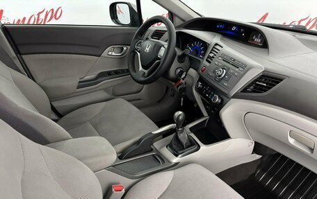 Honda Civic IX, 2012 год, 1 249 000 рублей, 12 фотография