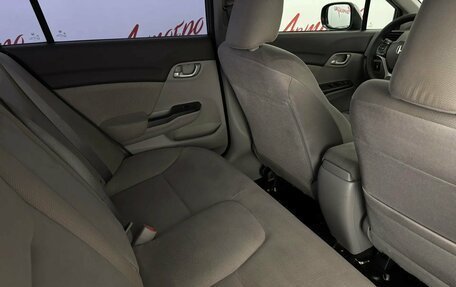 Honda Civic IX, 2012 год, 1 249 000 рублей, 13 фотография