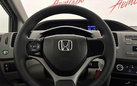 Honda Civic IX, 2012 год, 1 249 000 рублей, 11 фотография