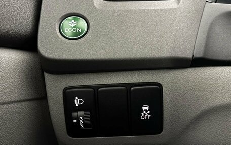Honda Civic IX, 2012 год, 1 249 000 рублей, 17 фотография