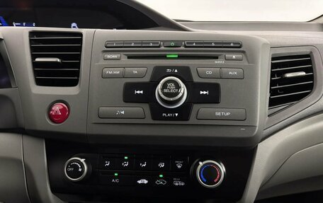 Honda Civic IX, 2012 год, 1 249 000 рублей, 14 фотография