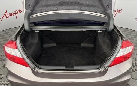Honda Civic IX, 2012 год, 1 249 000 рублей, 18 фотография