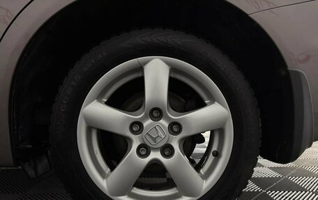 Honda Civic IX, 2012 год, 1 249 000 рублей, 19 фотография