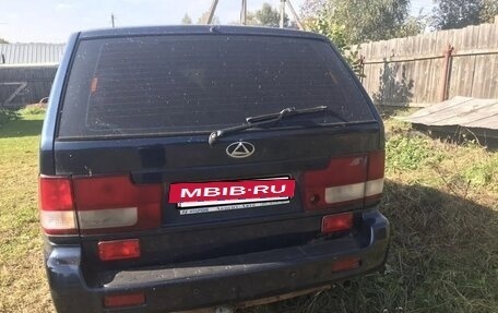 ТагАЗ Road Partner, 2009 год, 330 000 рублей, 4 фотография