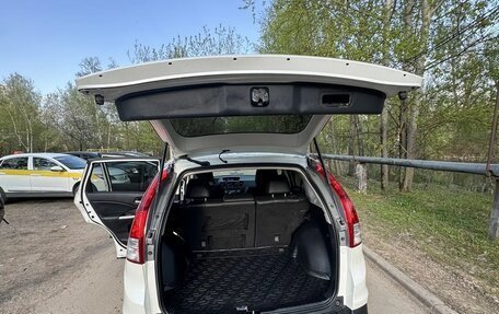 Honda CR-V IV рестайлинг, 2014 год, 1 900 000 рублей, 7 фотография