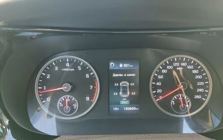 KIA K5, 2021 год, 2 200 000 рублей, 4 фотография
