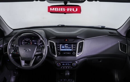 Hyundai Creta I рестайлинг, 2021 год, 2 195 000 рублей, 12 фотография