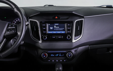 Hyundai Creta I рестайлинг, 2021 год, 2 195 000 рублей, 13 фотография