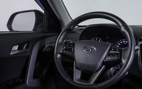 Hyundai Creta I рестайлинг, 2021 год, 2 195 000 рублей, 14 фотография