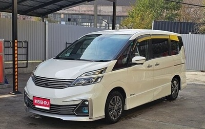 Nissan Serena IV, 2017 год, 1 680 000 рублей, 1 фотография