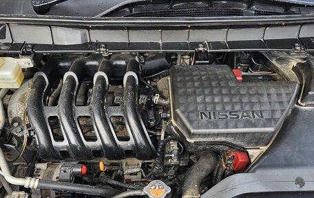 Nissan Serena IV, 2017 год, 1 680 000 рублей, 25 фотография