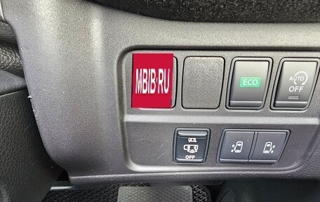 Nissan Serena IV, 2017 год, 1 680 000 рублей, 29 фотография