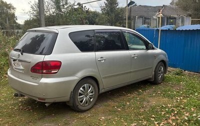 Toyota Avensis Verso I рестайлинг, 2003 год, 521 000 рублей, 1 фотография