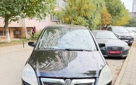 Opel Zafira B, 2008 год, 720 000 рублей, 1 фотография