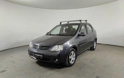 Renault Logan I, 2008 год, 315 000 рублей, 1 фотография