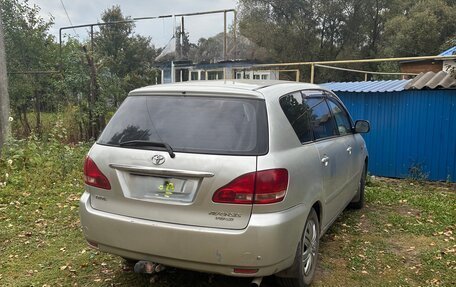 Toyota Avensis Verso I рестайлинг, 2003 год, 521 000 рублей, 2 фотография