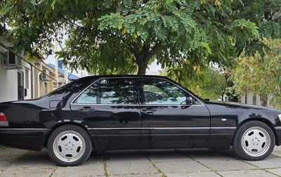 Mercedes-Benz S-Класс, 1997 год, 1 500 000 рублей, 1 фотография