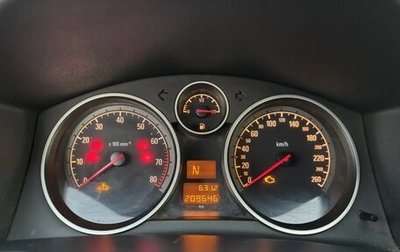 Opel Astra H, 2006 год, 400 000 рублей, 1 фотография