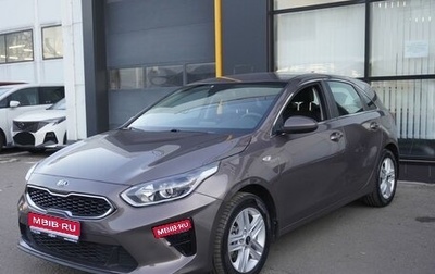 KIA cee'd III, 2018 год, 1 870 000 рублей, 1 фотография