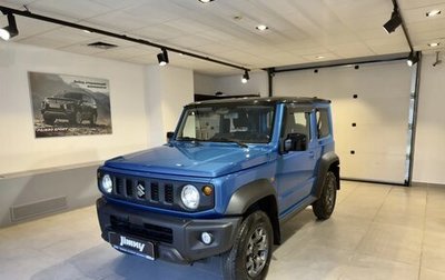 Suzuki Jimny, 2026 год, 3 979 000 рублей, 1 фотография