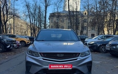 Geely Coolray I, 2022 год, 1 450 000 рублей, 1 фотография