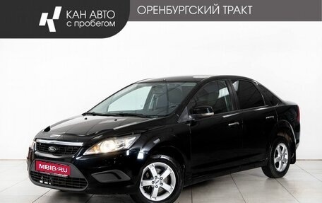 Ford Focus II рестайлинг, 2008 год, 340 000 рублей, 1 фотография