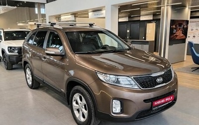 KIA Sorento II рестайлинг, 2014 год, 1 619 000 рублей, 1 фотография