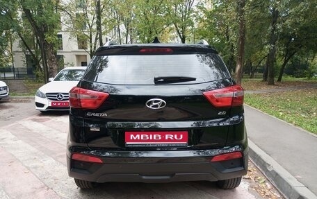Hyundai Creta I рестайлинг, 2021 год, 1 860 000 рублей, 1 фотография