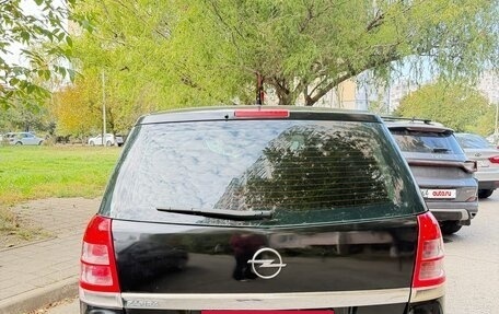 Opel Zafira B, 2008 год, 720 000 рублей, 3 фотография