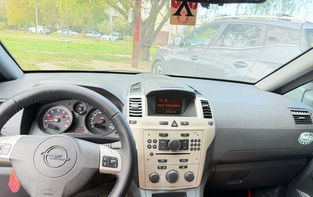 Opel Zafira B, 2008 год, 720 000 рублей, 8 фотография