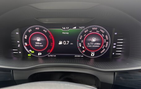 Skoda Kodiaq I, 2019 год, 2 900 000 рублей, 5 фотография
