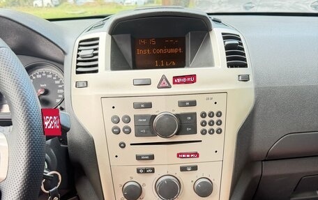 Opel Zafira B, 2008 год, 720 000 рублей, 9 фотография