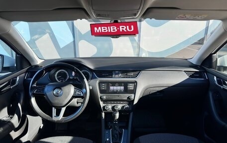 Skoda Octavia, 2014 год, 1 277 000 рублей, 2 фотография