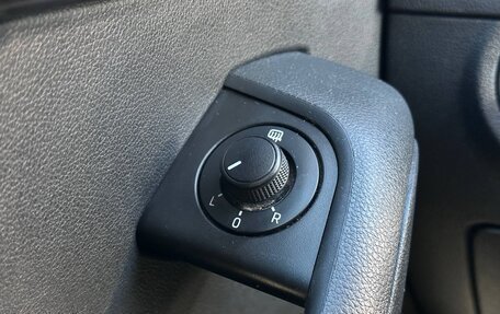 Skoda Octavia, 2014 год, 1 277 000 рублей, 20 фотография