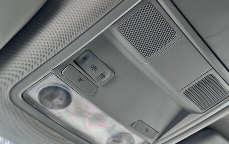 Skoda Octavia, 2014 год, 1 277 000 рублей, 22 фотография
