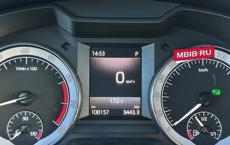 Skoda Octavia, 2014 год, 1 277 000 рублей, 23 фотография