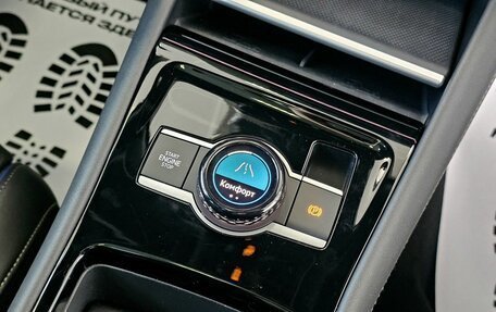 Volkswagen Tiguan, 2025 год, 6 099 000 рублей, 24 фотография