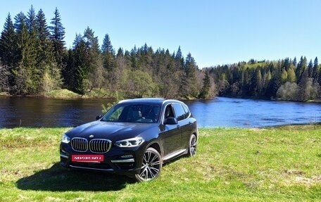 BMW X3, 2019 год, 3 950 000 рублей, 16 фотография