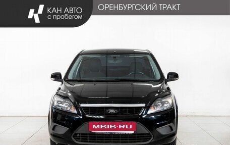 Ford Focus II рестайлинг, 2008 год, 340 000 рублей, 2 фотография